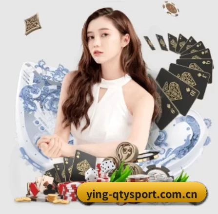 ying-qtysport.com.cn APP